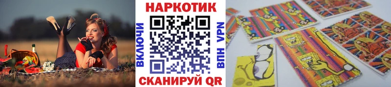 Виды наркоты Саров Alpha-PVP Амфетамин blacksprut рабочий сайт МЕФ