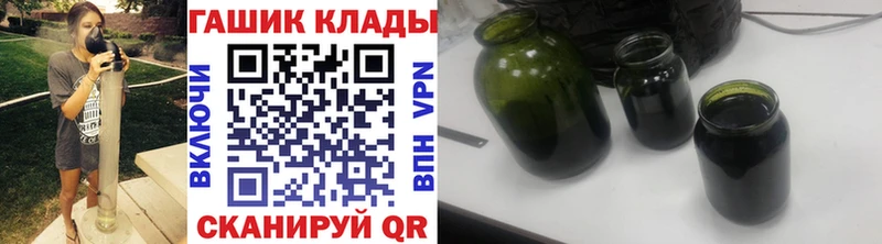 ГАШ AMNESIA HAZE  mega   Саров  где продают  