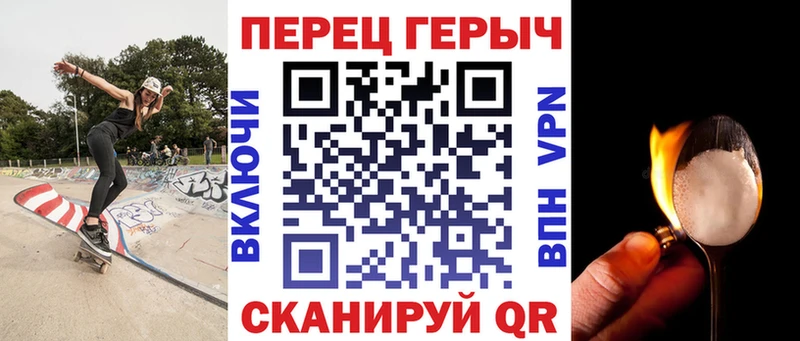 мориарти как зайти  наркотики  Саров  Героин гречка 
