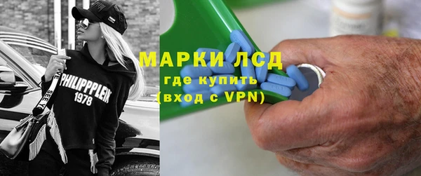 прущий лед Алексин
