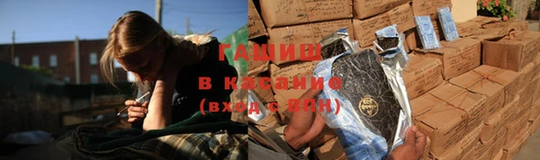 соль ск Алзамай