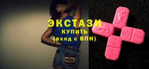 прущий лед Алексин