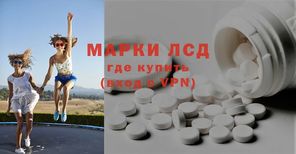 прущий лед Алексин