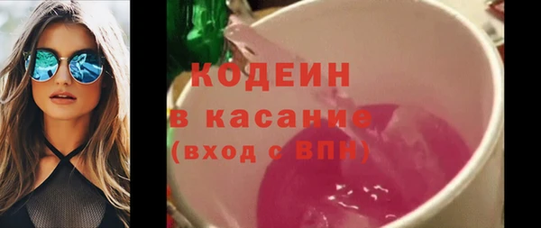 прущий лед Алексин
