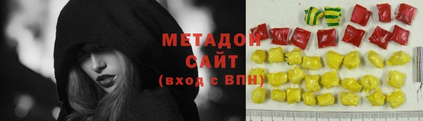 соль ск Алзамай