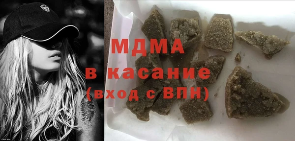 гидра Алексеевка