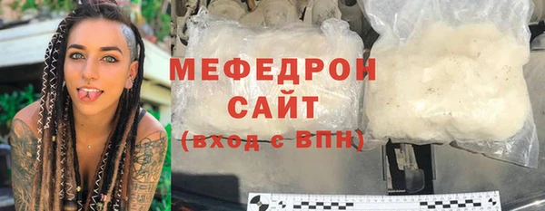 прущий лед Алексин