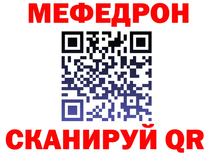 APVP VHQ tor мориарти гидра Саров