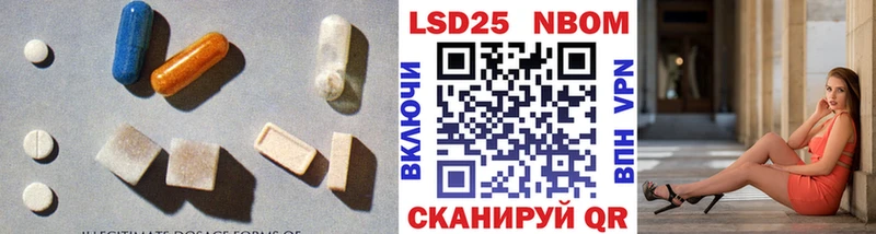 ЛСД экстази ecstasy  дарк нет состав  Саров 
