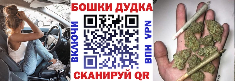 Канабис ГИДРОПОН  Саров 
